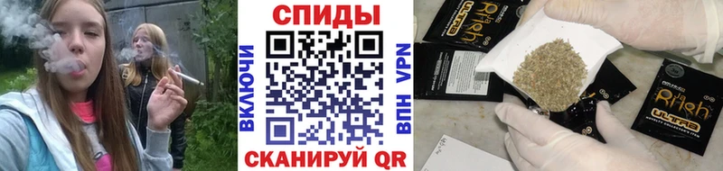 купить наркотик  Барабинск  БУТИРАТ BDO 33% 