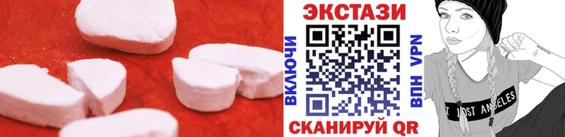 где купить наркотик  Барабинск  ЭКСТАЗИ Punisher 