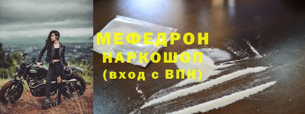 кокаин Баксан