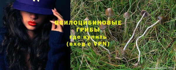 кокаин Баксан