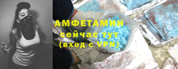 кокаин перу Балахна
