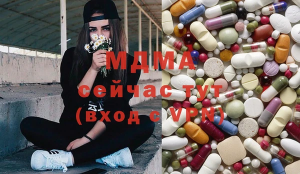 кокаин Баксан
