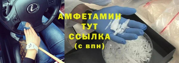 кокаин перу Балахна