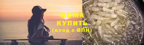 кокаин перу Балахна