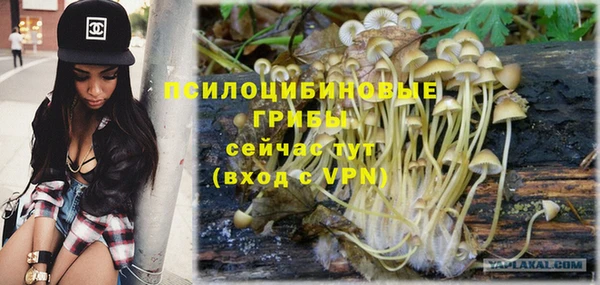кокаин Баксан