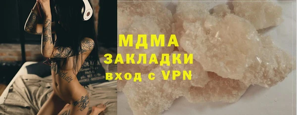 кокаин Баксан