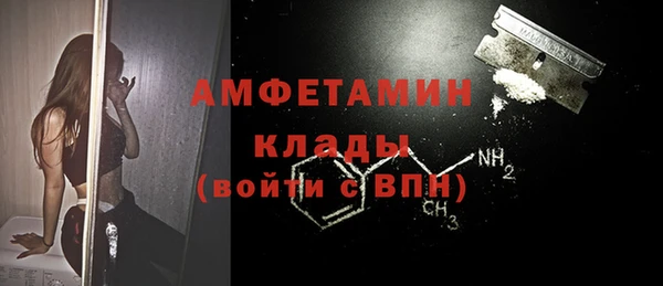 кокаин Баксан