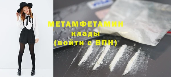 кокаин Баксан