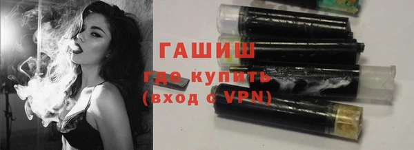 кокаин перу Балахна