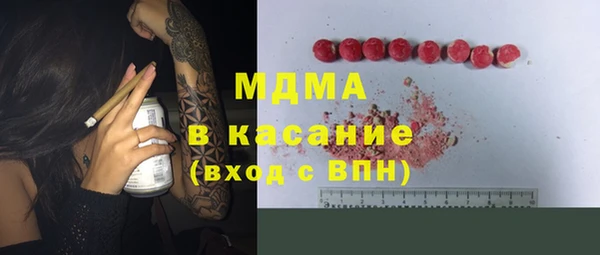 кокаин перу Балахна
