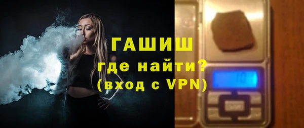 кокаин перу Балахна