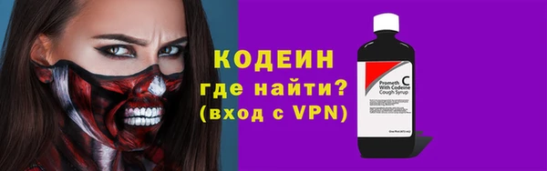 кокаин Баксан