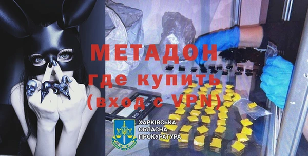 кокаин Баксан