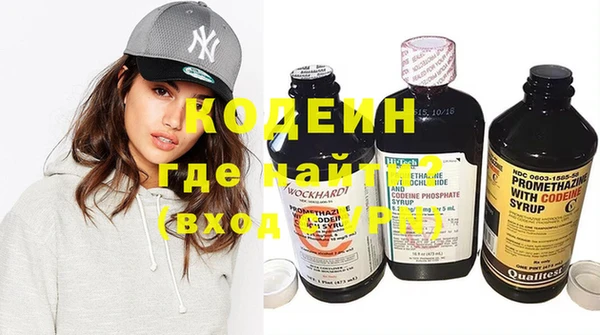 кокаин Баксан