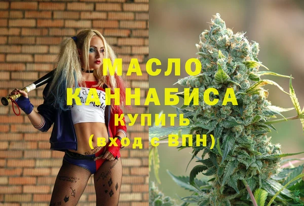 кокаин Баксан