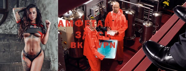 кокаин Баксан