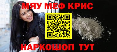 метадон Брянск