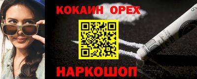 метадон Брянск
