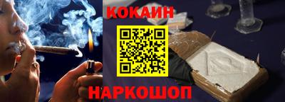 метадон Брянск