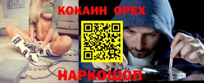 метадон Брянск