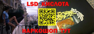метадон Брянск