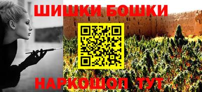 мет Боровичи