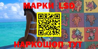 метадон Брянск