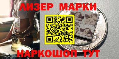 метадон Брянск