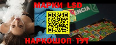 метадон Брянск
