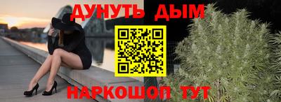мет Боровичи