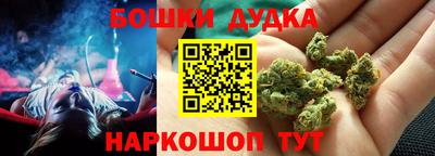 метадон Брянск
