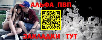метадон Брянск