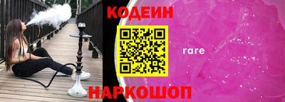 мет Боровичи