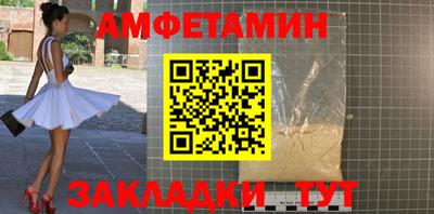метадон Брянск