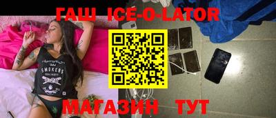 метадон Брянск