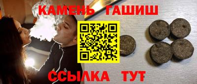 мет Боровичи