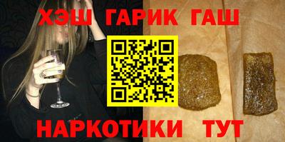 мет Боровичи