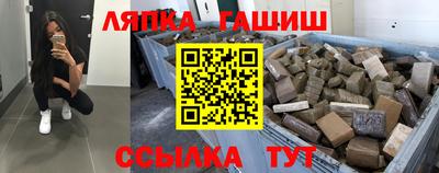 мет Боровичи
