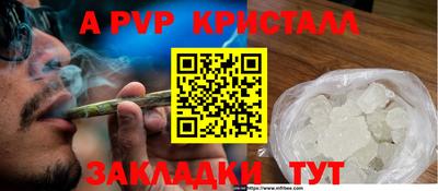 метадон Брянск