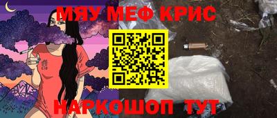 метадон Брянск