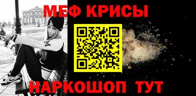 метадон Брянск