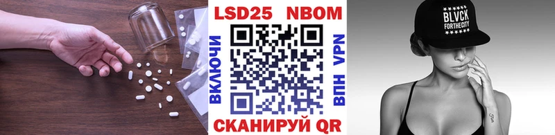 цены наркотик  даркнет как зайти  ЛСД экстази кислота  Барабинск 