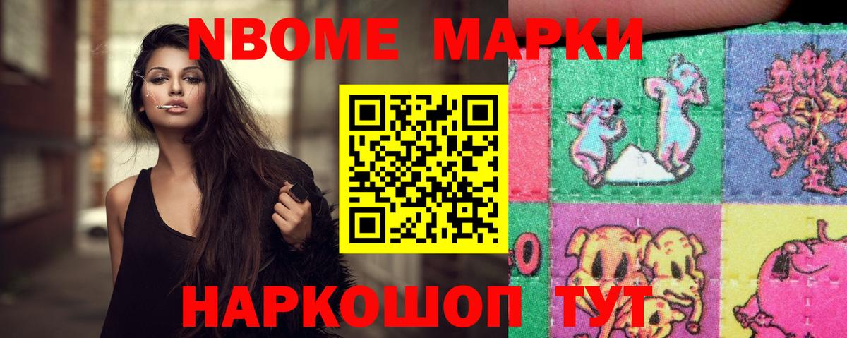 Лсд 25 экстази  Лсд 25 экстази ecstasy  Вход с VPN  Барабинск 