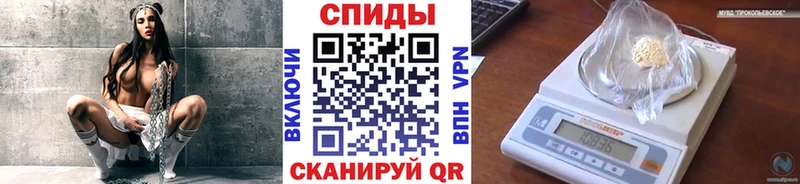 МЕТАМФЕТАМИН Methamphetamine  маркетплейс формула  Барабинск 